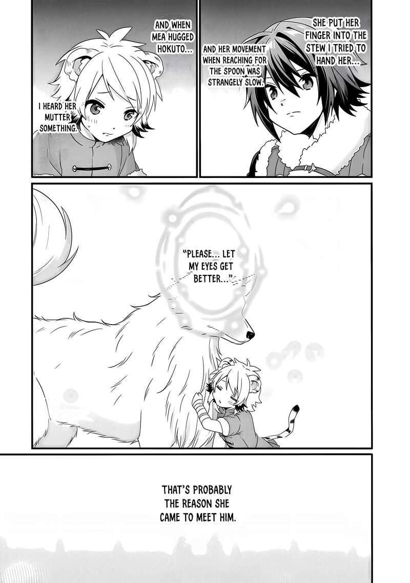 World Teacher Isekaishiki Kyouiku Agent Chapter 90b Page 3