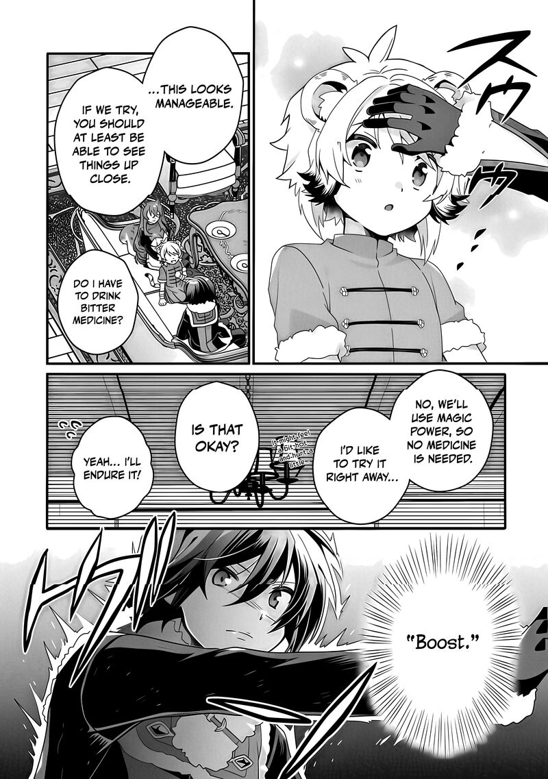 World Teacher Isekaishiki Kyouiku Agent Chapter 90b Page 6