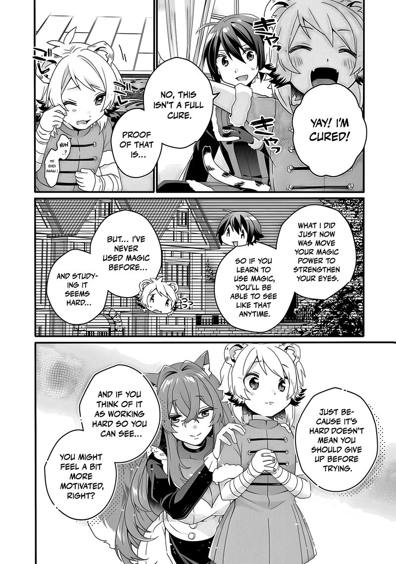 World Teacher Isekaishiki Kyouiku Agent Chapter 90b Page 8