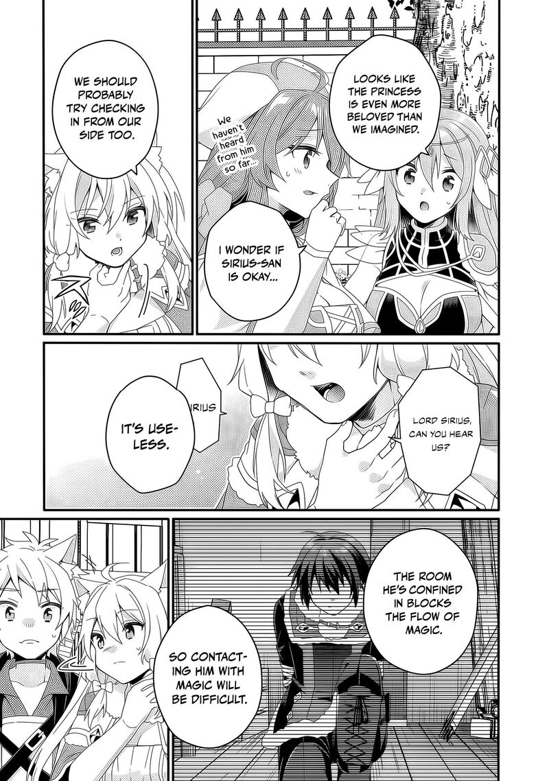 World Teacher Isekaishiki Kyouiku Agent Chapter 91 Page 12