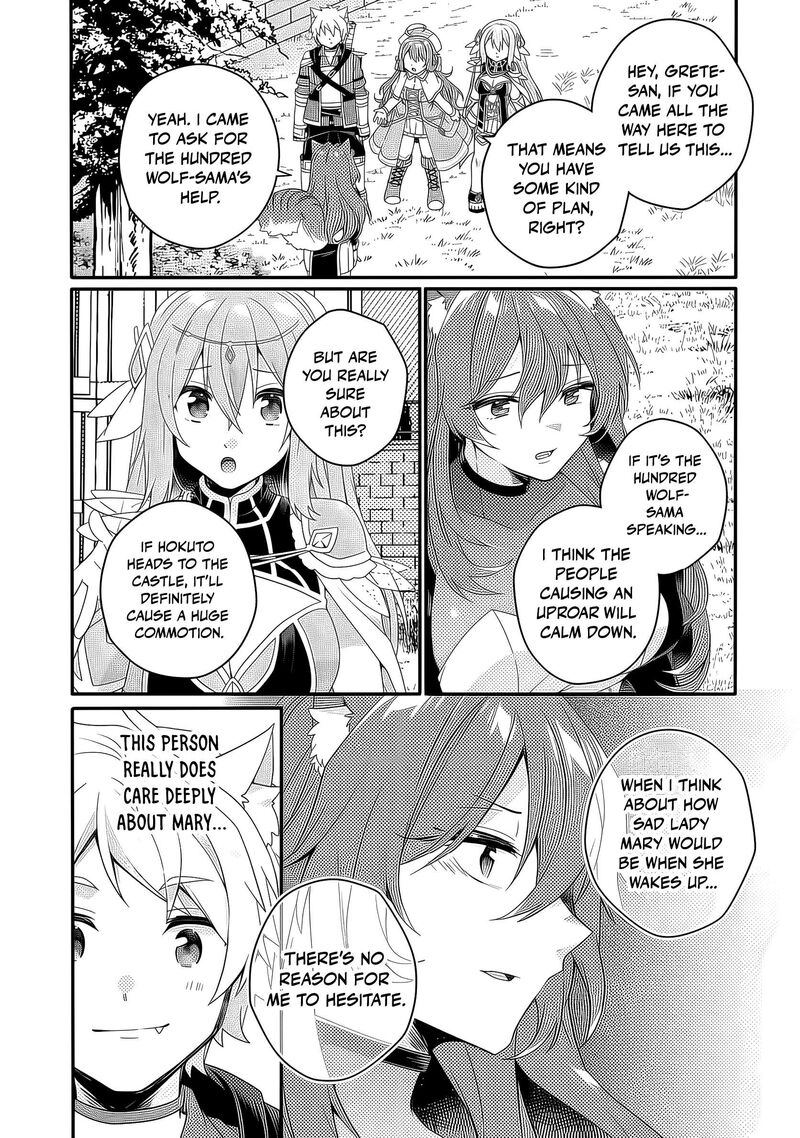 World Teacher Isekaishiki Kyouiku Agent Chapter 91 Page 13