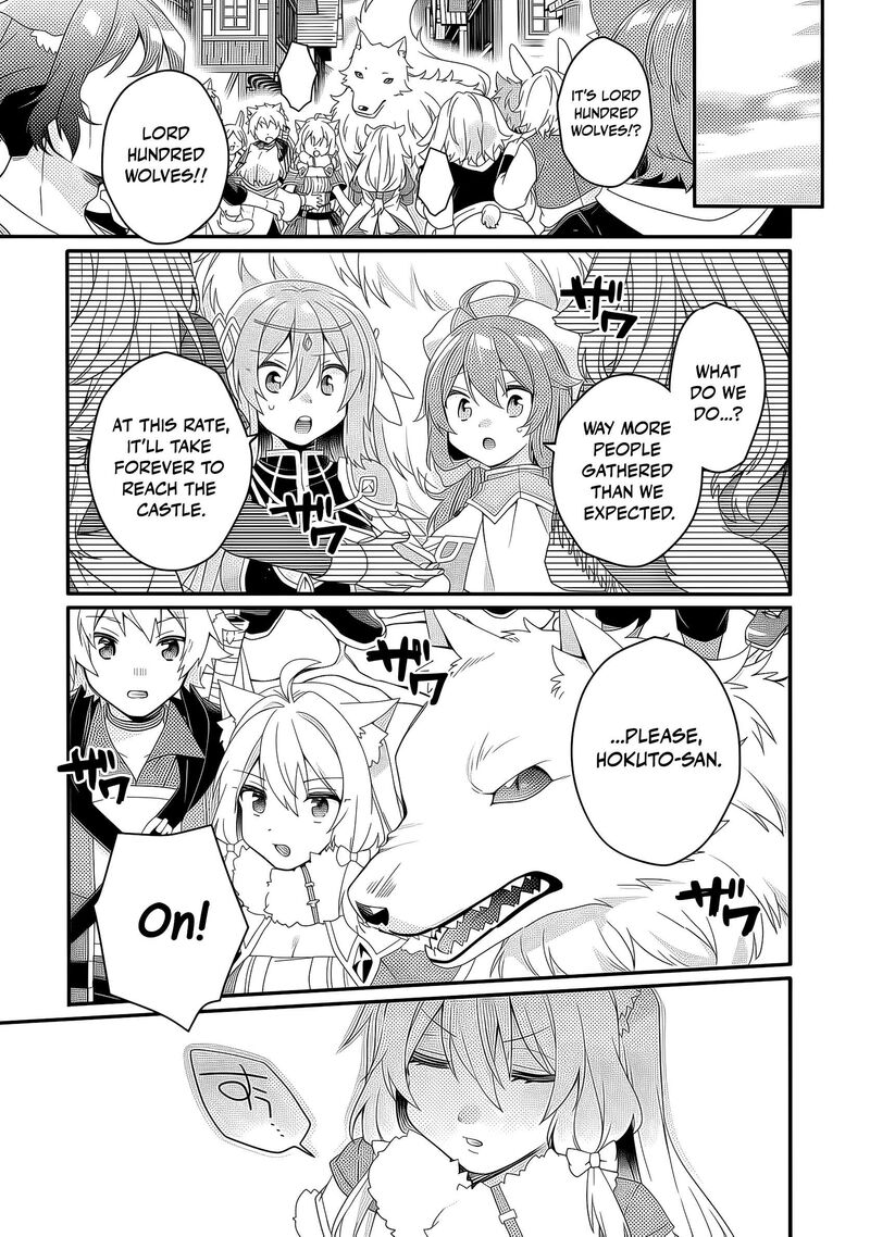 World Teacher Isekaishiki Kyouiku Agent Chapter 91 Page 16