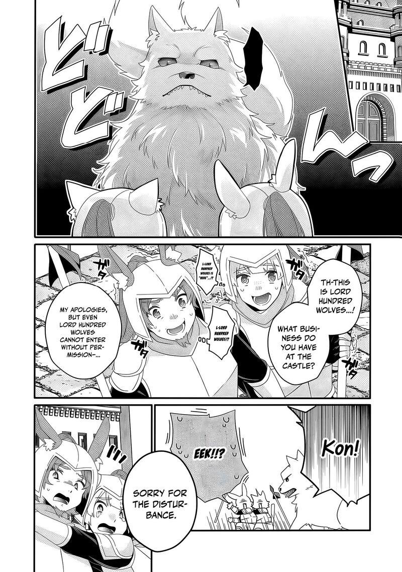 World Teacher Isekaishiki Kyouiku Agent Chapter 91 Page 19