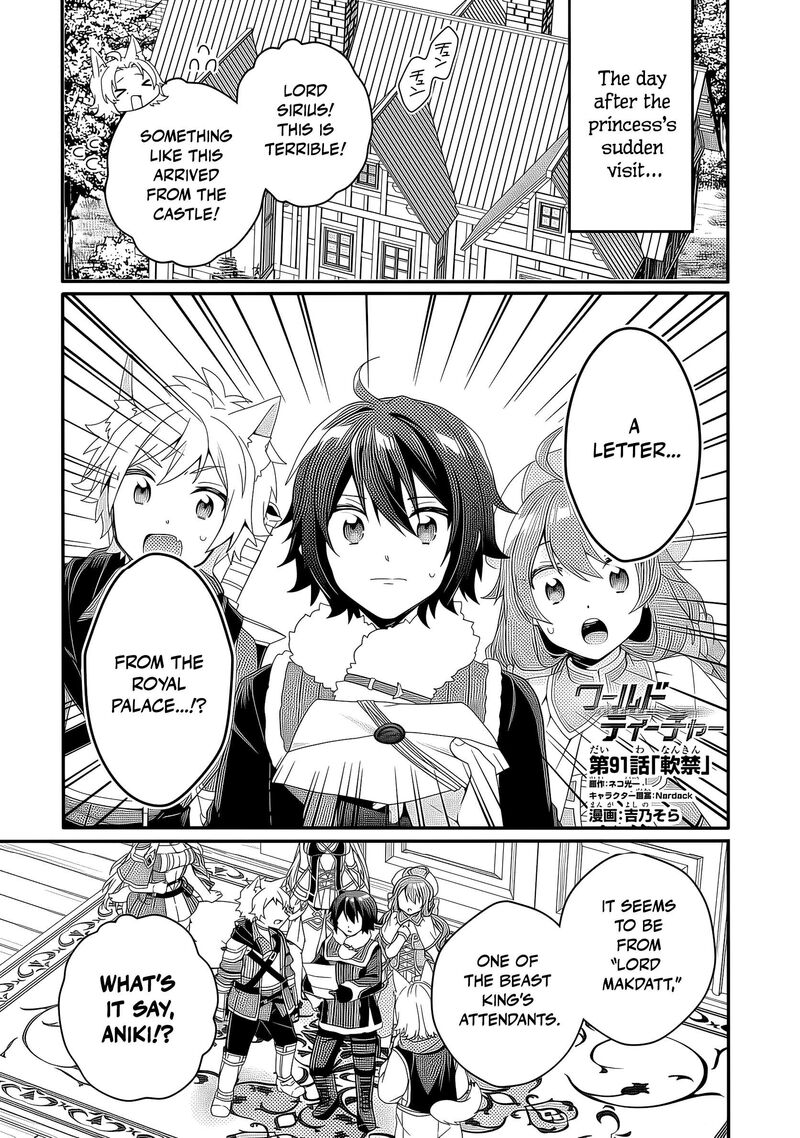 World Teacher Isekaishiki Kyouiku Agent Chapter 91 Page 2