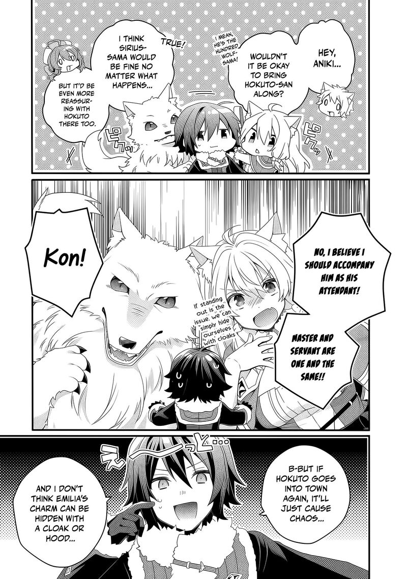 World Teacher Isekaishiki Kyouiku Agent Chapter 91 Page 4
