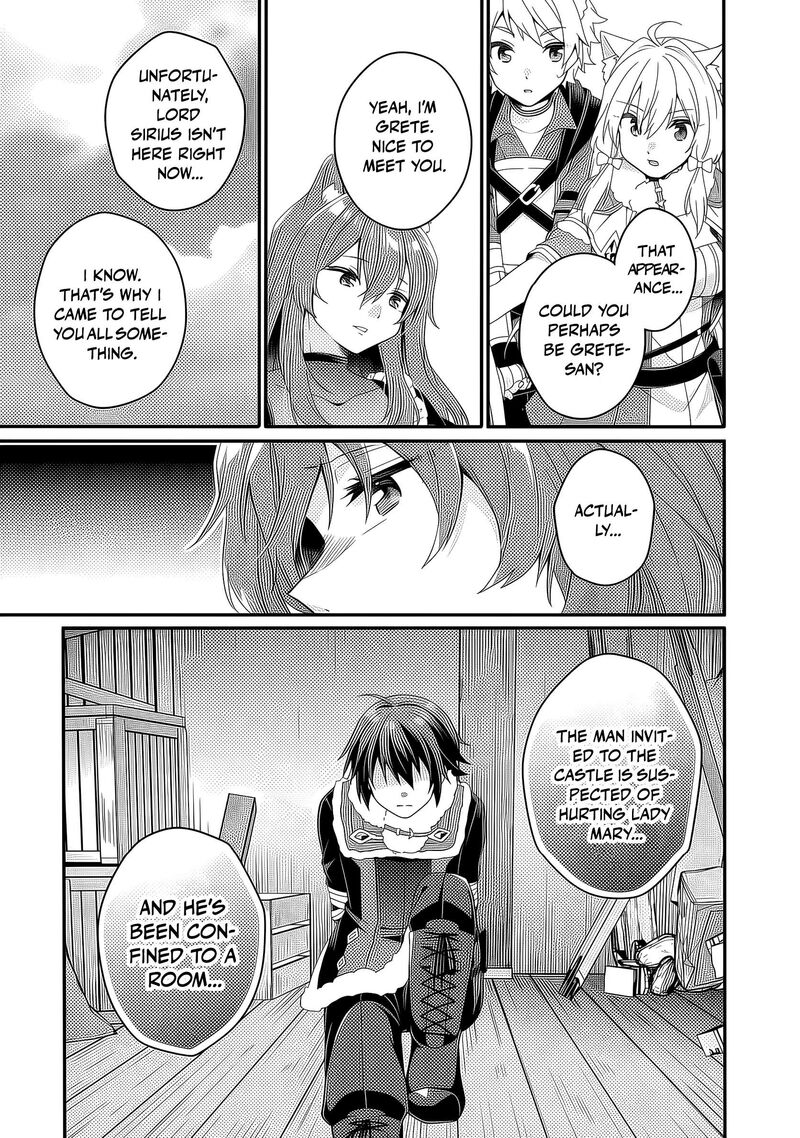 World Teacher Isekaishiki Kyouiku Agent Chapter 91 Page 8
