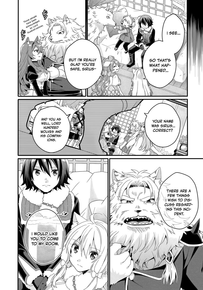 World Teacher Isekaishiki Kyouiku Agent Chapter 92 Page 11
