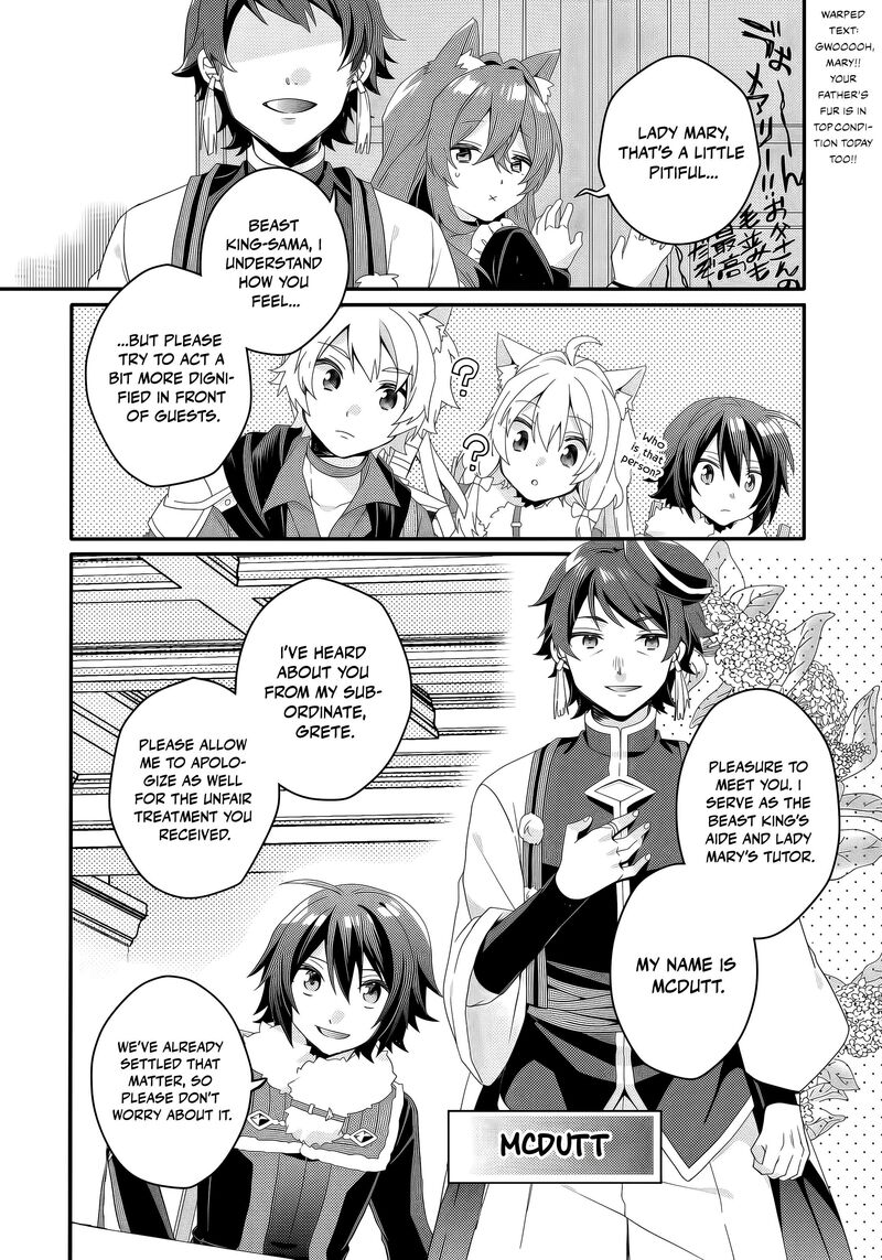 World Teacher Isekaishiki Kyouiku Agent Chapter 92 Page 16