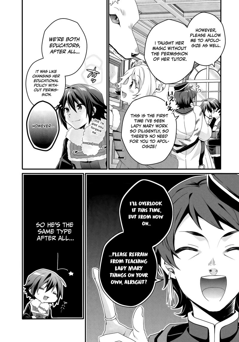 World Teacher Isekaishiki Kyouiku Agent Chapter 92 Page 17
