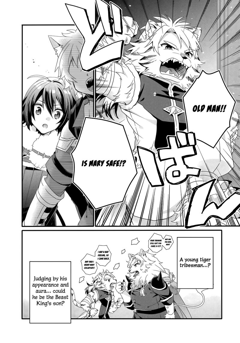World Teacher Isekaishiki Kyouiku Agent Chapter 92 Page 19