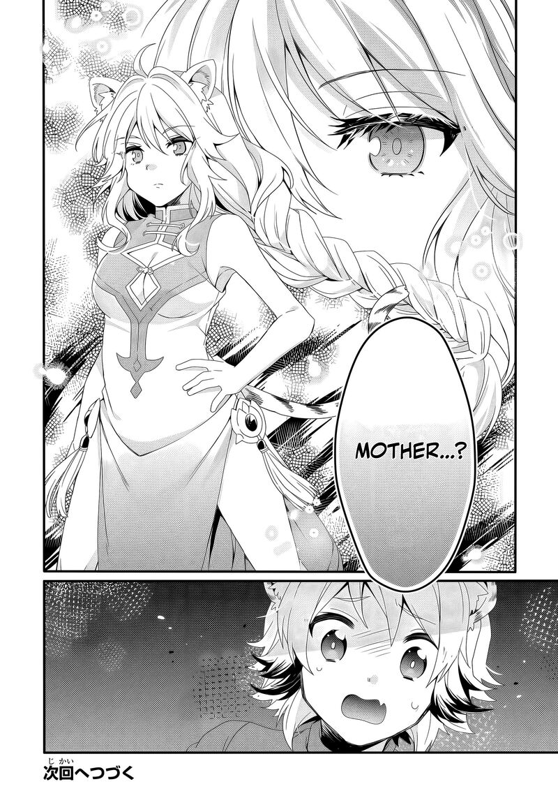 World Teacher Isekaishiki Kyouiku Agent Chapter 92 Page 21