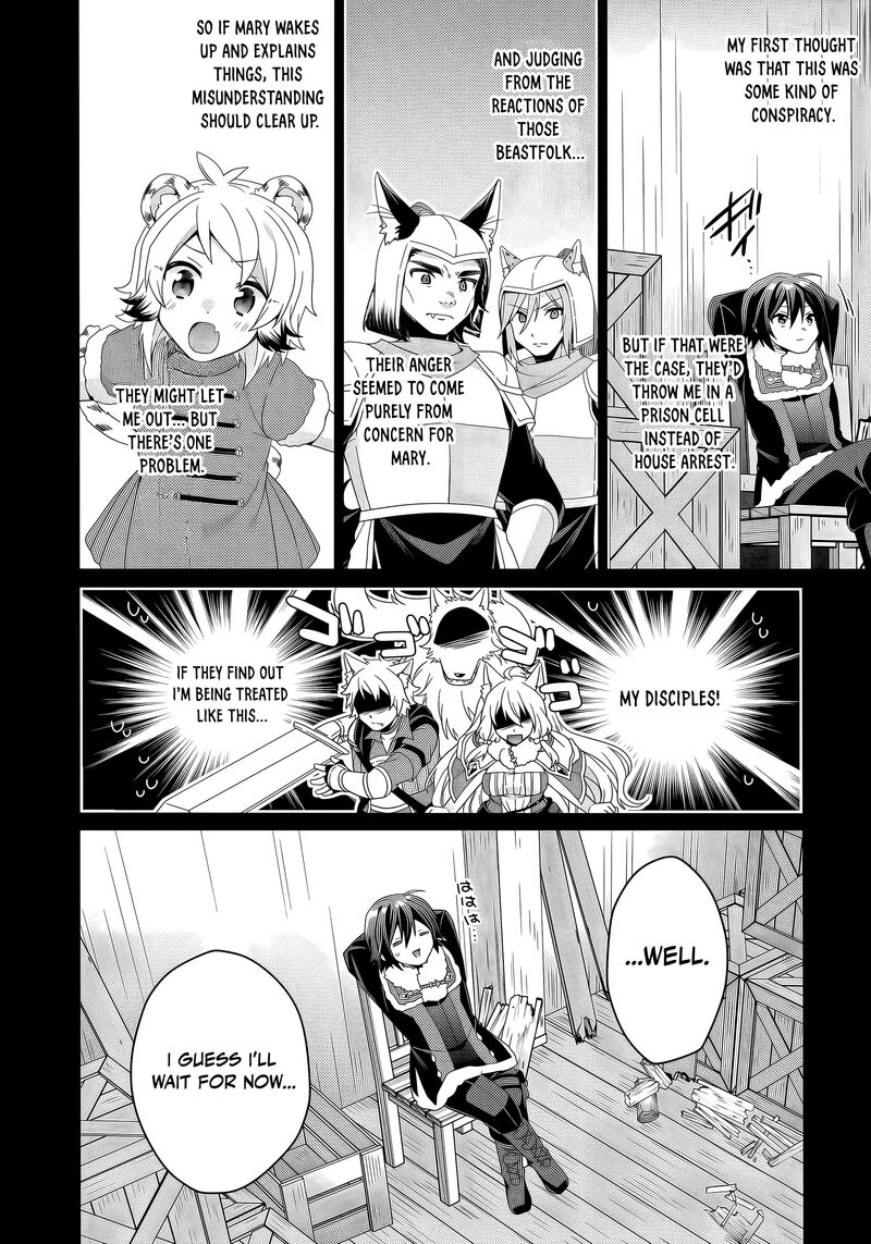 World Teacher Isekaishiki Kyouiku Agent Chapter 92 Page 5