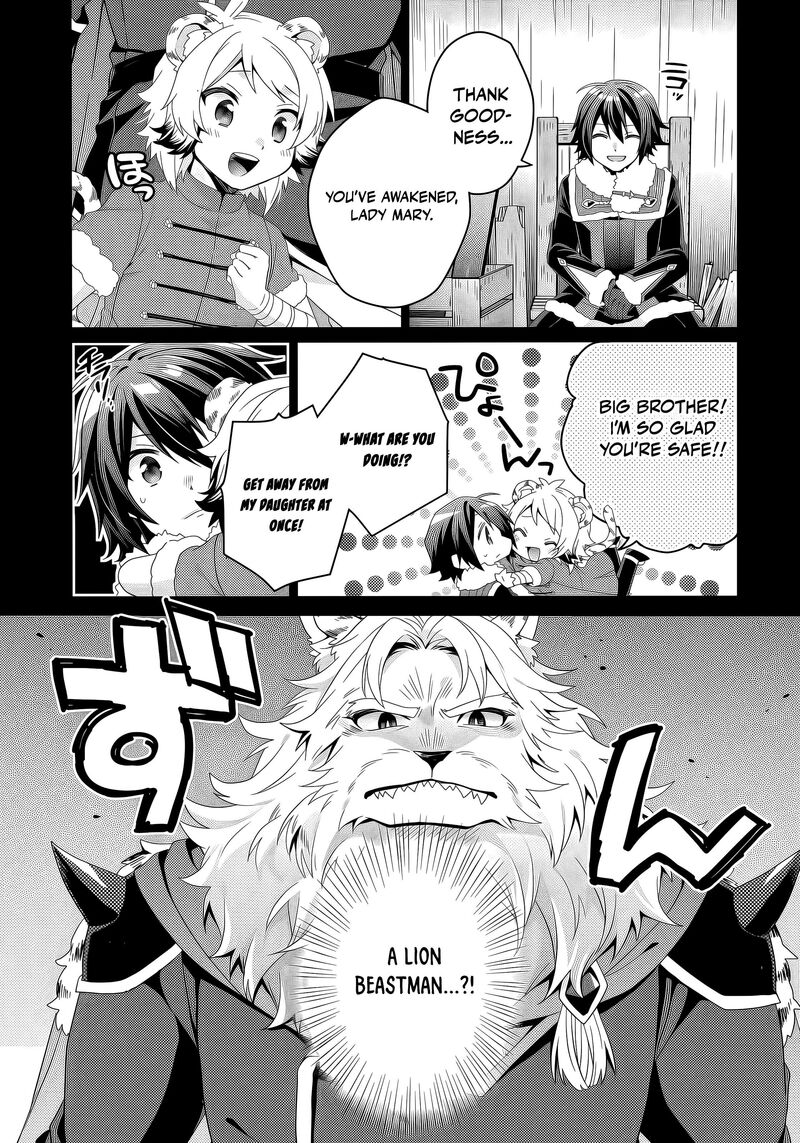 World Teacher Isekaishiki Kyouiku Agent Chapter 92 Page 7