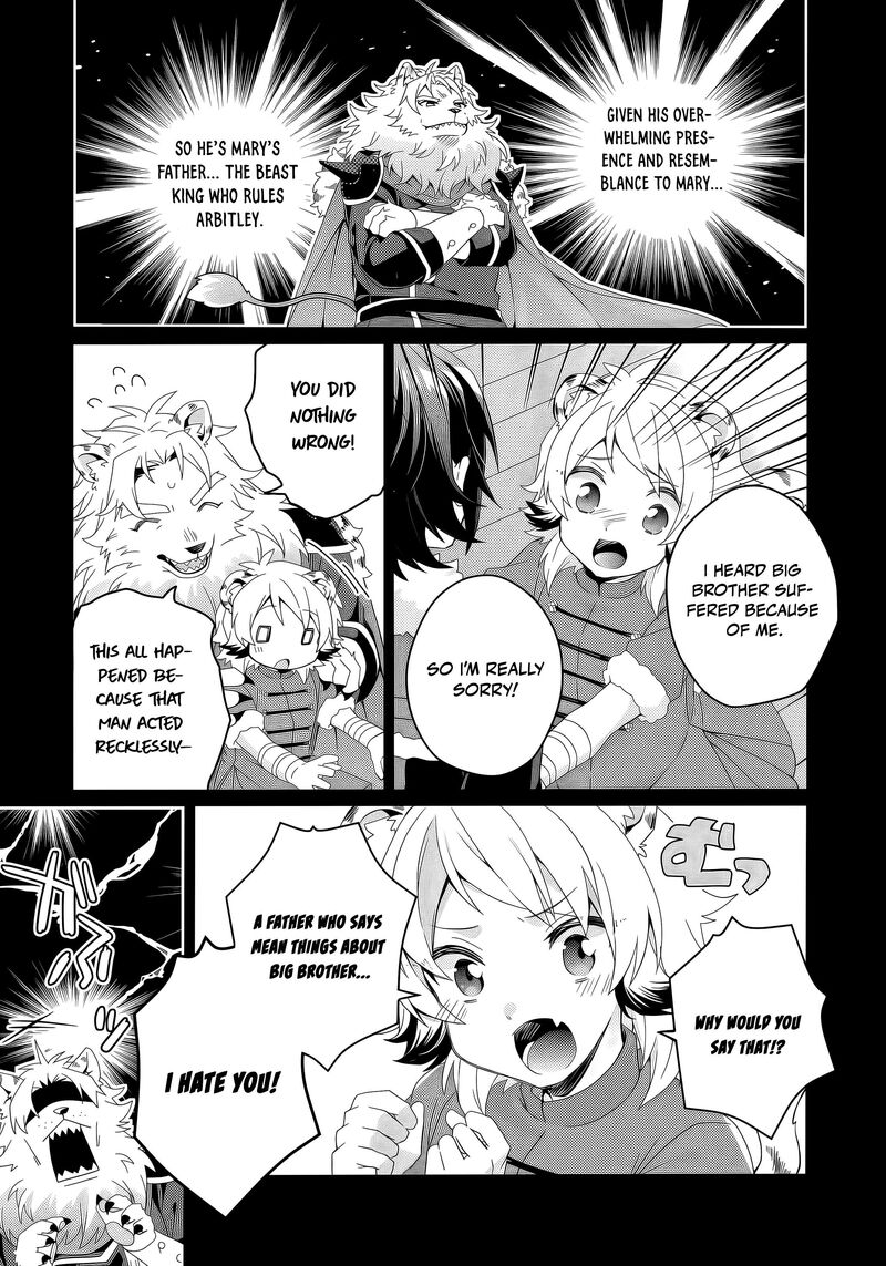 World Teacher Isekaishiki Kyouiku Agent Chapter 92 Page 8