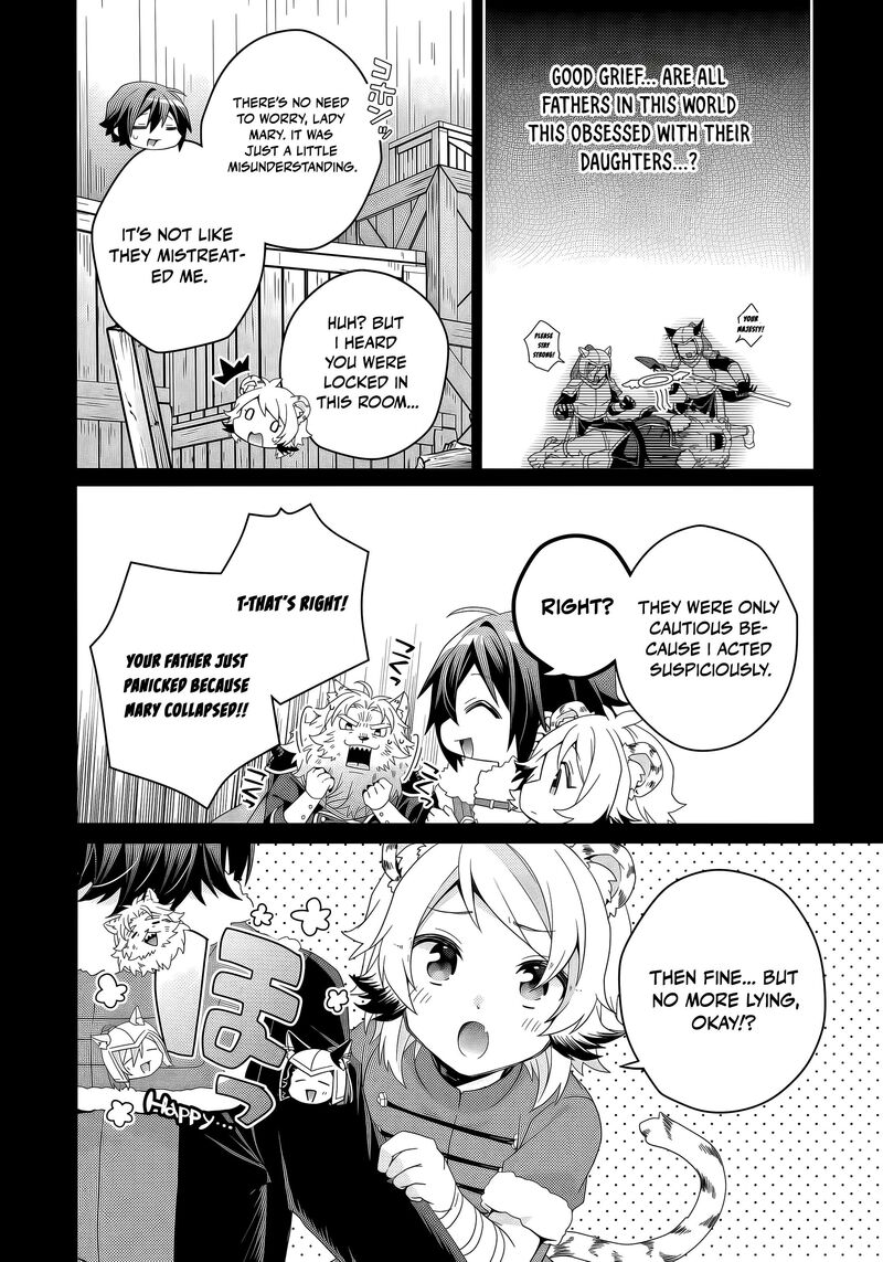 World Teacher Isekaishiki Kyouiku Agent Chapter 92 Page 9