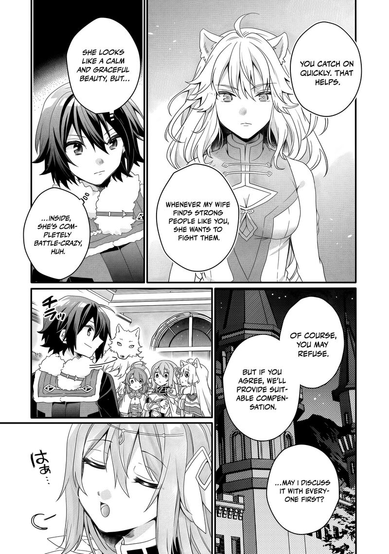 World Teacher Isekaishiki Kyouiku Agent Chapter 93 Page 10