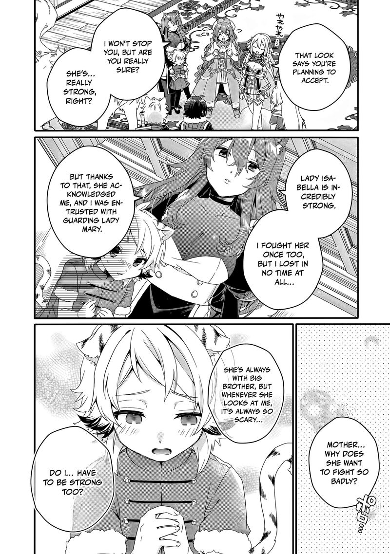 World Teacher Isekaishiki Kyouiku Agent Chapter 93 Page 11