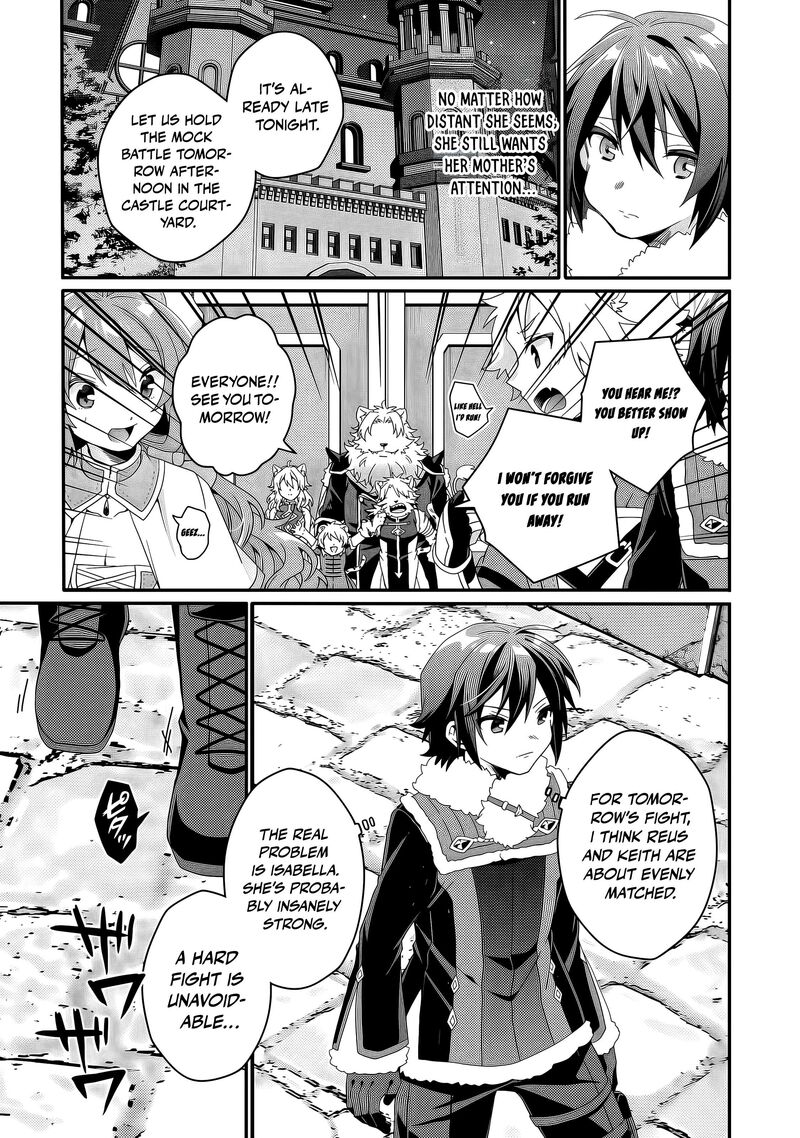 World Teacher Isekaishiki Kyouiku Agent Chapter 93 Page 12