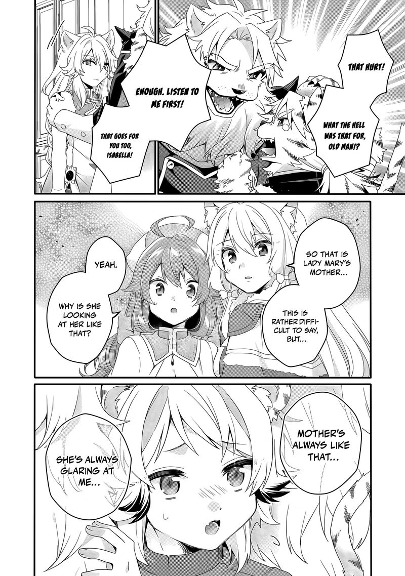 World Teacher Isekaishiki Kyouiku Agent Chapter 93 Page 5