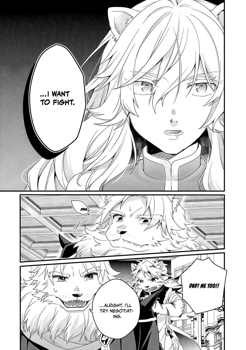 World Teacher Isekaishiki Kyouiku Agent Chapter 93 Page 8