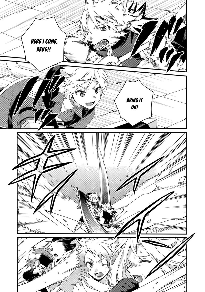 World Teacher Isekaishiki Kyouiku Agent Chapter 94 Page 10