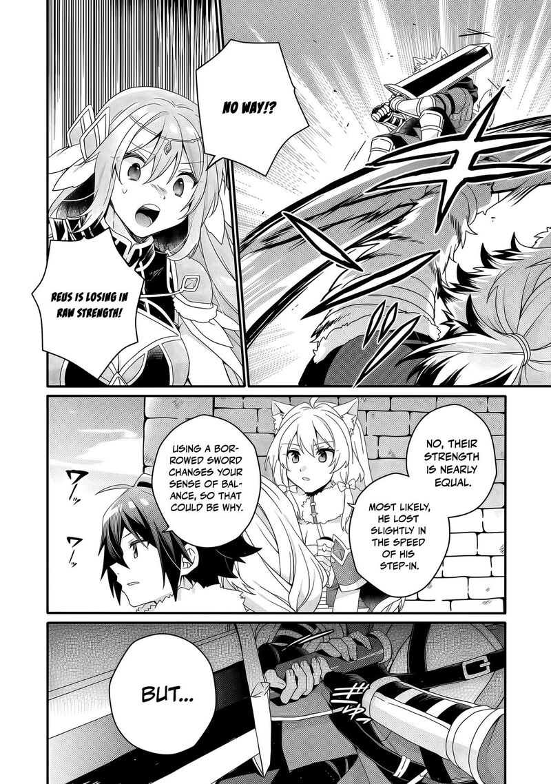 World Teacher Isekaishiki Kyouiku Agent Chapter 94 Page 11