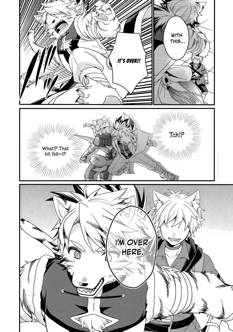 World Teacher Isekaishiki Kyouiku Agent Chapter 94 Page 16