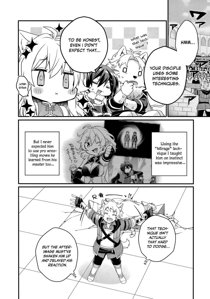 World Teacher Isekaishiki Kyouiku Agent Chapter 94 Page 17