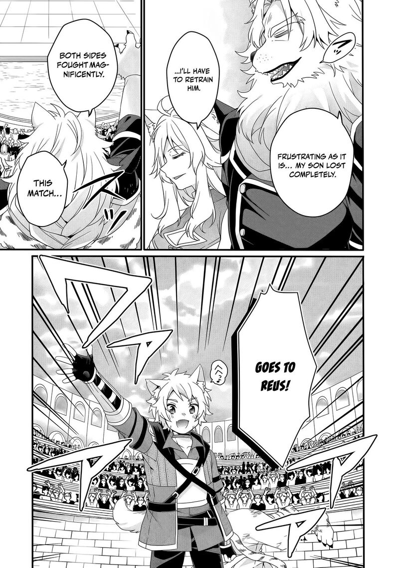 World Teacher Isekaishiki Kyouiku Agent Chapter 94 Page 18