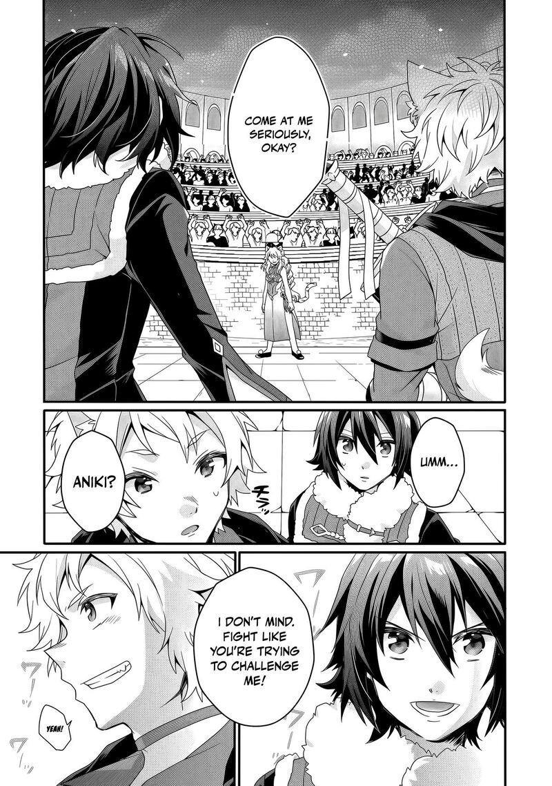 World Teacher Isekaishiki Kyouiku Agent Chapter 94 Page 23