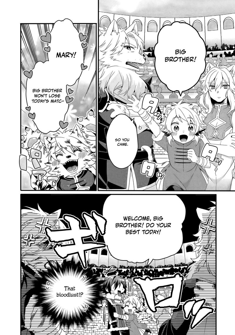 World Teacher Isekaishiki Kyouiku Agent Chapter 94 Page 3