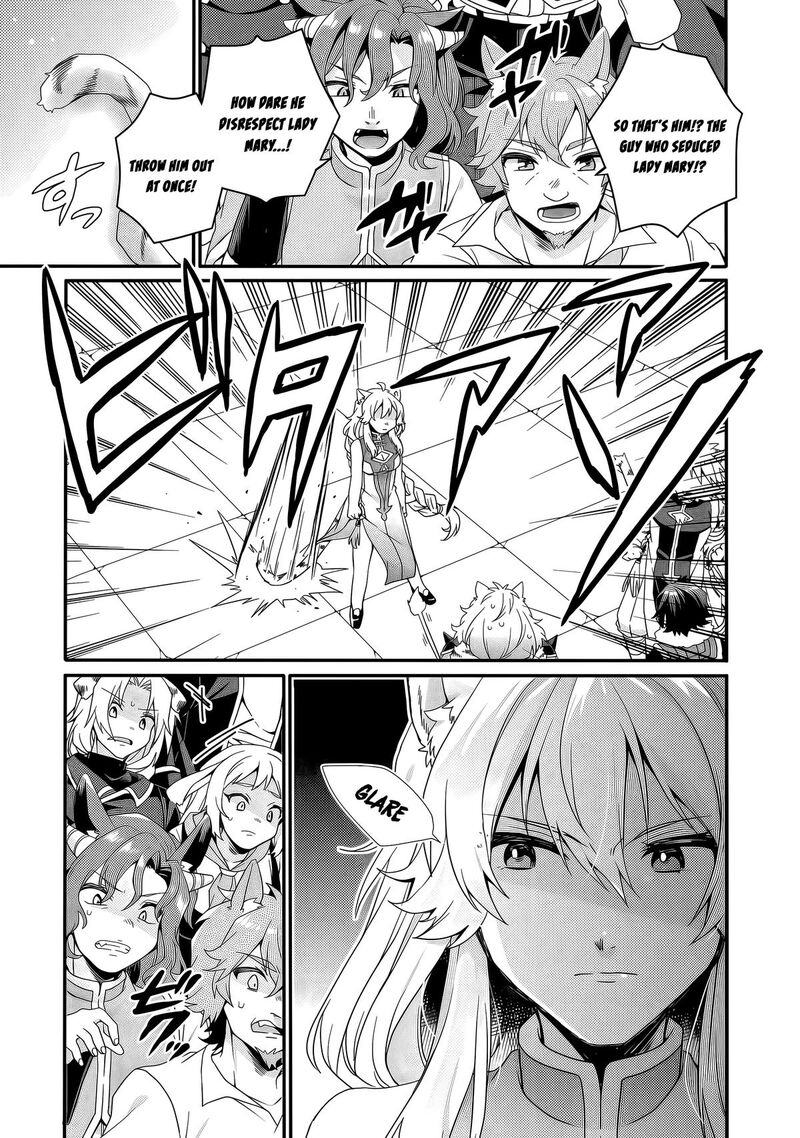 World Teacher Isekaishiki Kyouiku Agent Chapter 94 Page 4