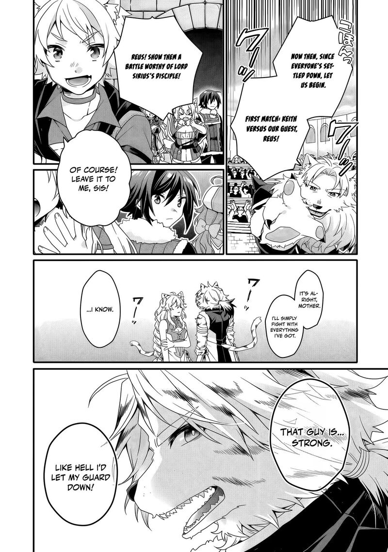 World Teacher Isekaishiki Kyouiku Agent Chapter 94 Page 5