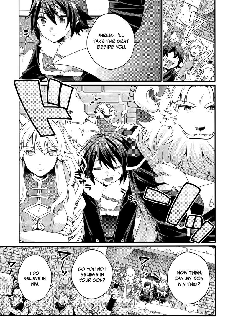 World Teacher Isekaishiki Kyouiku Agent Chapter 94 Page 6