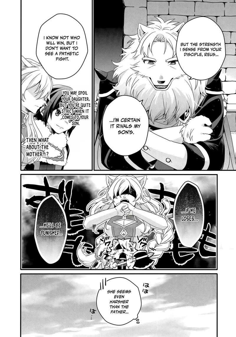 World Teacher Isekaishiki Kyouiku Agent Chapter 94 Page 7