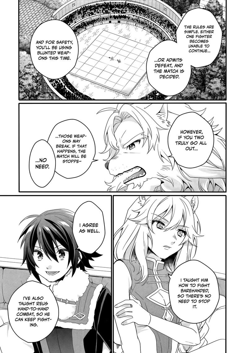 World Teacher Isekaishiki Kyouiku Agent Chapter 94 Page 8