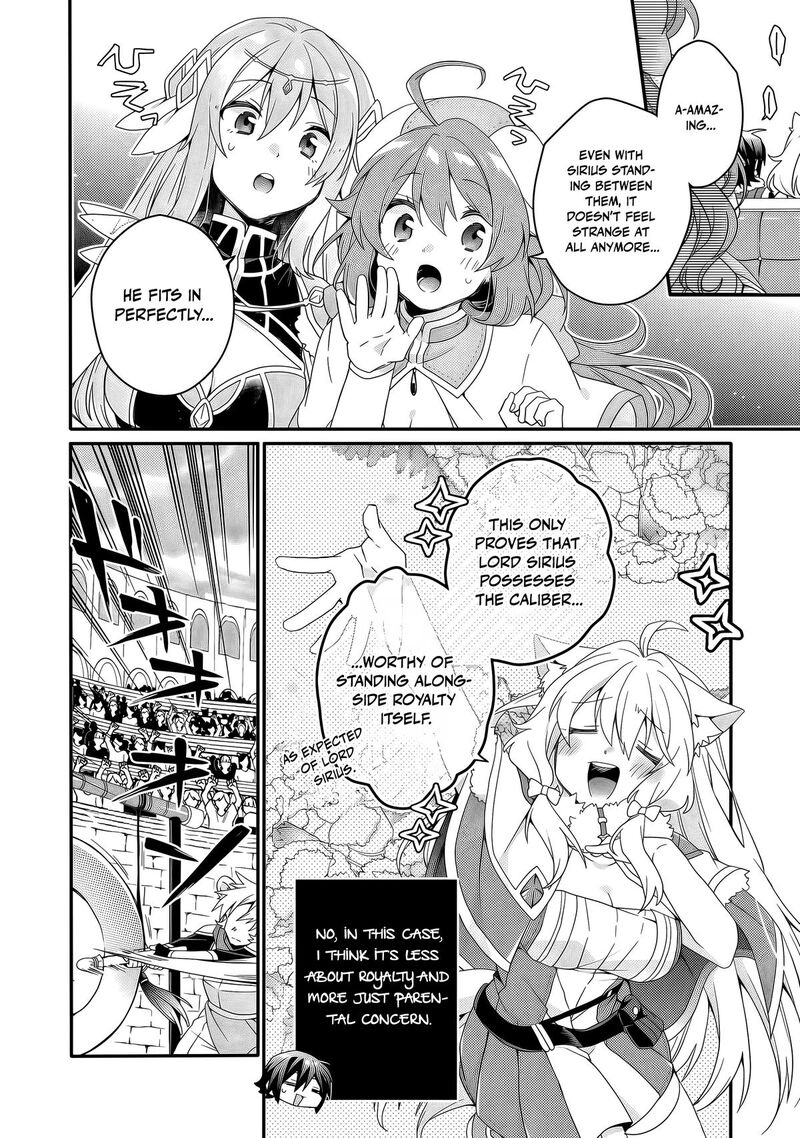 World Teacher Isekaishiki Kyouiku Agent Chapter 94 Page 9