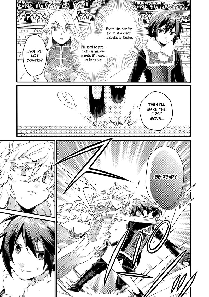 World Teacher Isekaishiki Kyouiku Agent Chapter 95 Page 10