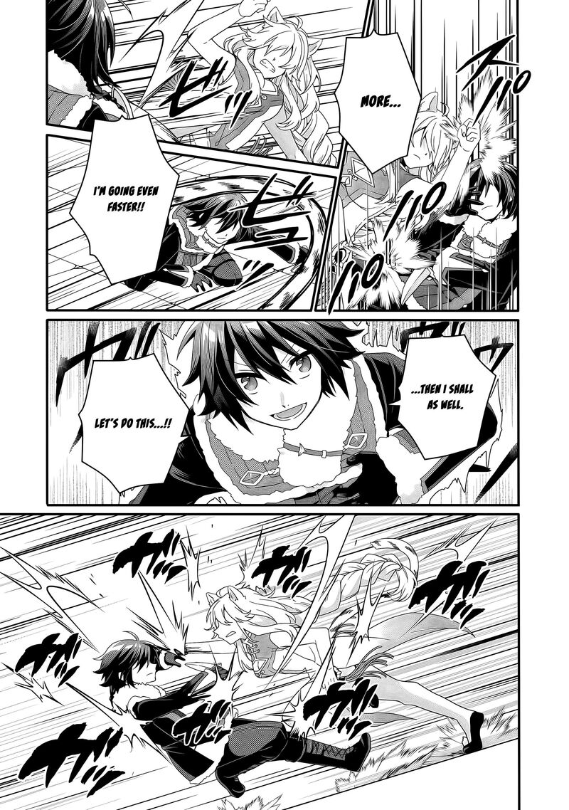 World Teacher Isekaishiki Kyouiku Agent Chapter 95 Page 12