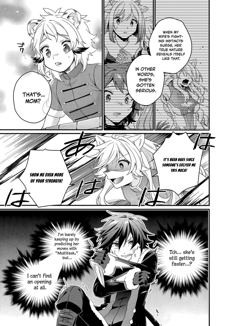 World Teacher Isekaishiki Kyouiku Agent Chapter 95 Page 14