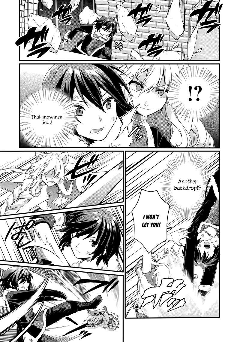 World Teacher Isekaishiki Kyouiku Agent Chapter 95 Page 16