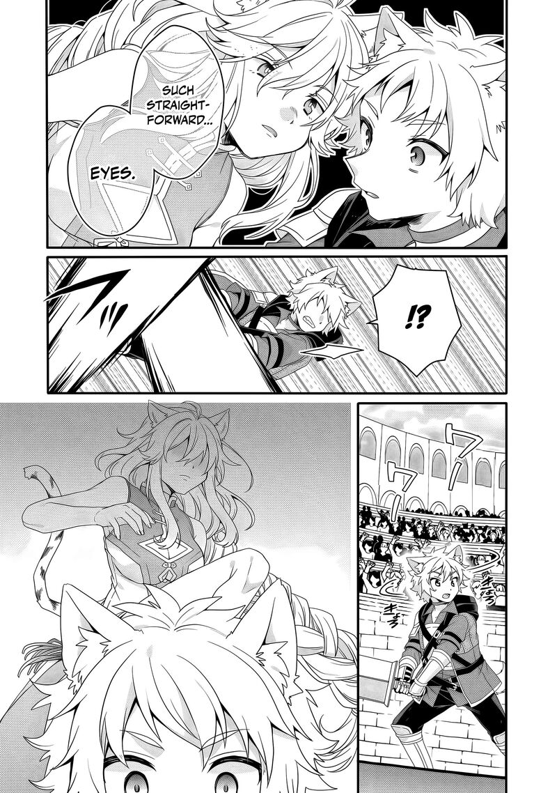 World Teacher Isekaishiki Kyouiku Agent Chapter 95 Page 4