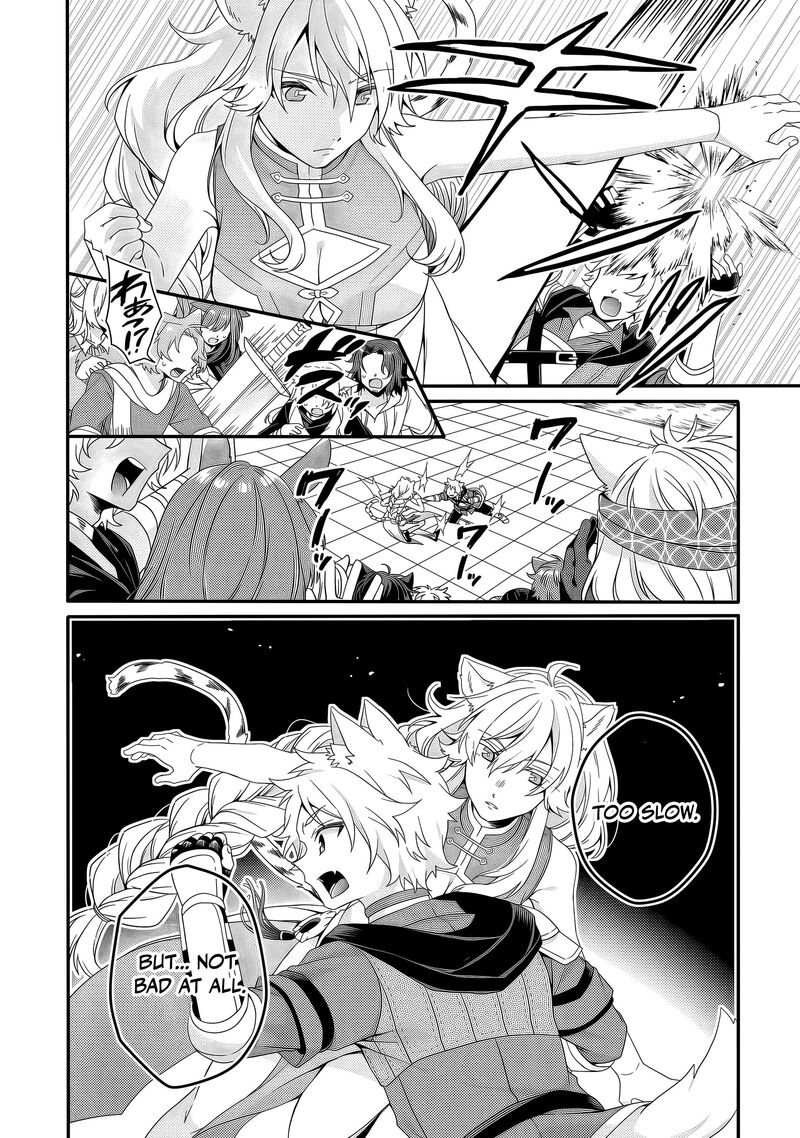 World Teacher Isekaishiki Kyouiku Agent Chapter 95 Page 5