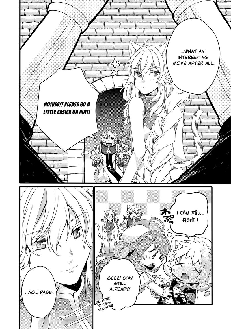 World Teacher Isekaishiki Kyouiku Agent Chapter 95 Page 7