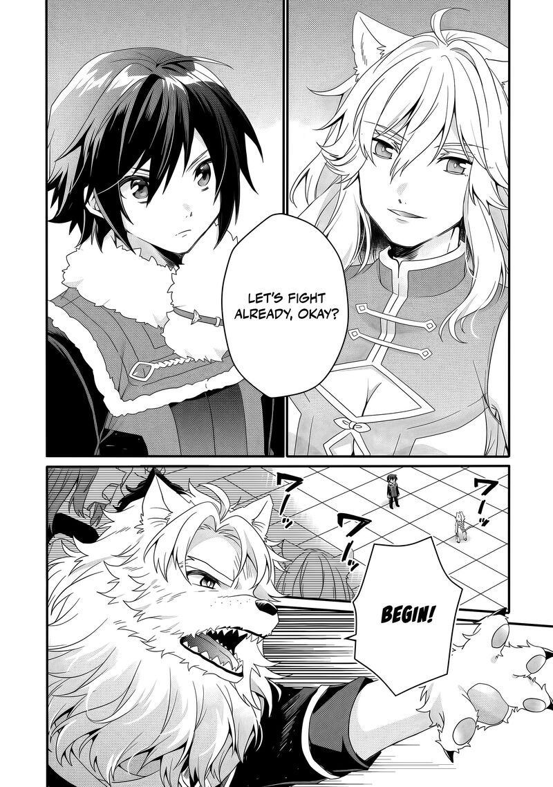 World Teacher Isekaishiki Kyouiku Agent Chapter 95 Page 9