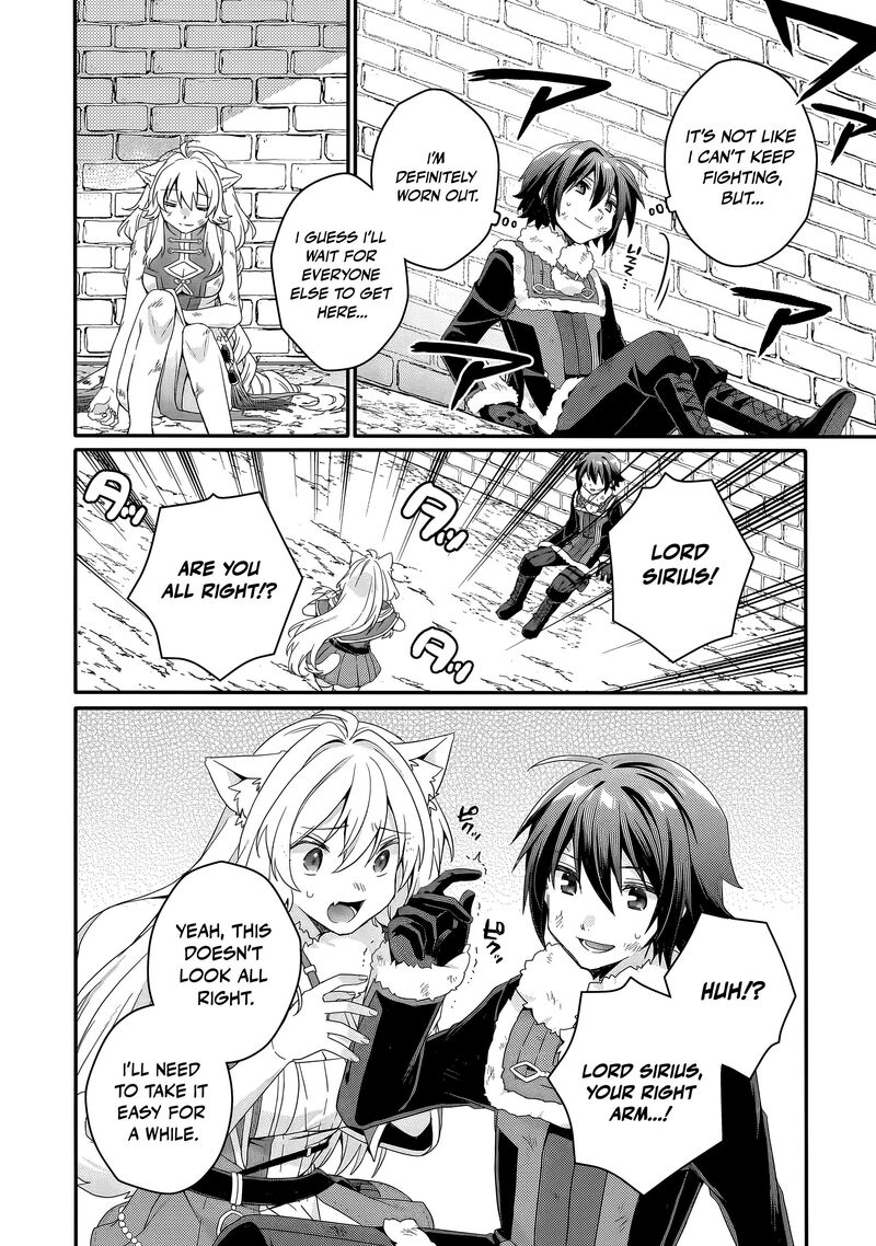 World Teacher Isekaishiki Kyouiku Agent Chapter 96 Page 13