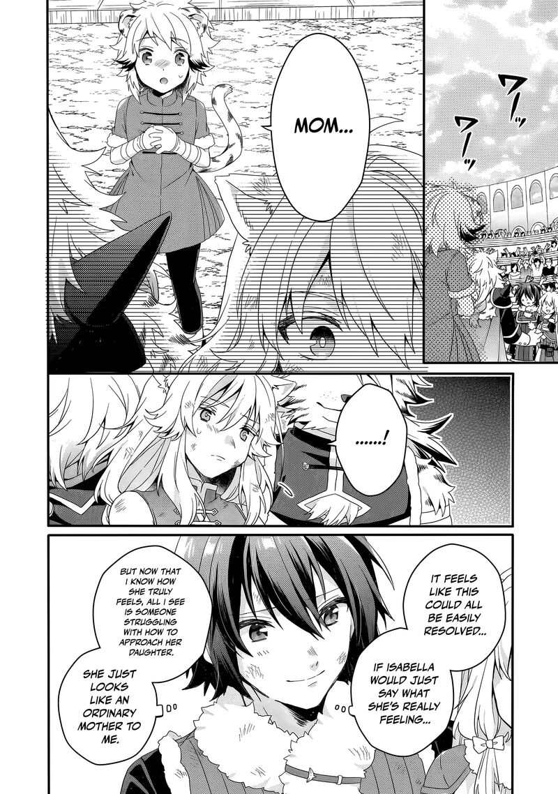 World Teacher Isekaishiki Kyouiku Agent Chapter 96 Page 17