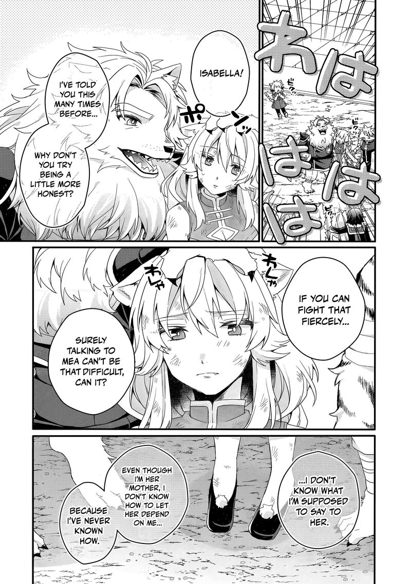 World Teacher Isekaishiki Kyouiku Agent Chapter 96 Page 18