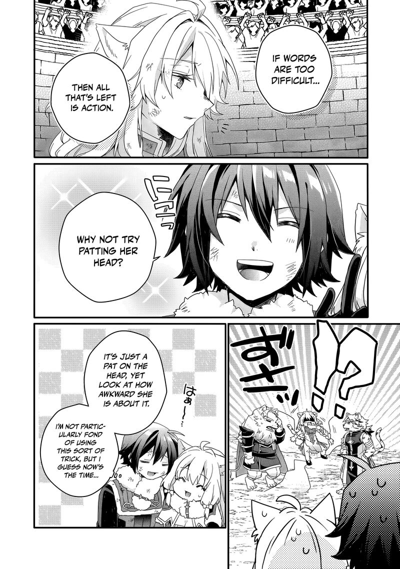 World Teacher Isekaishiki Kyouiku Agent Chapter 96 Page 19