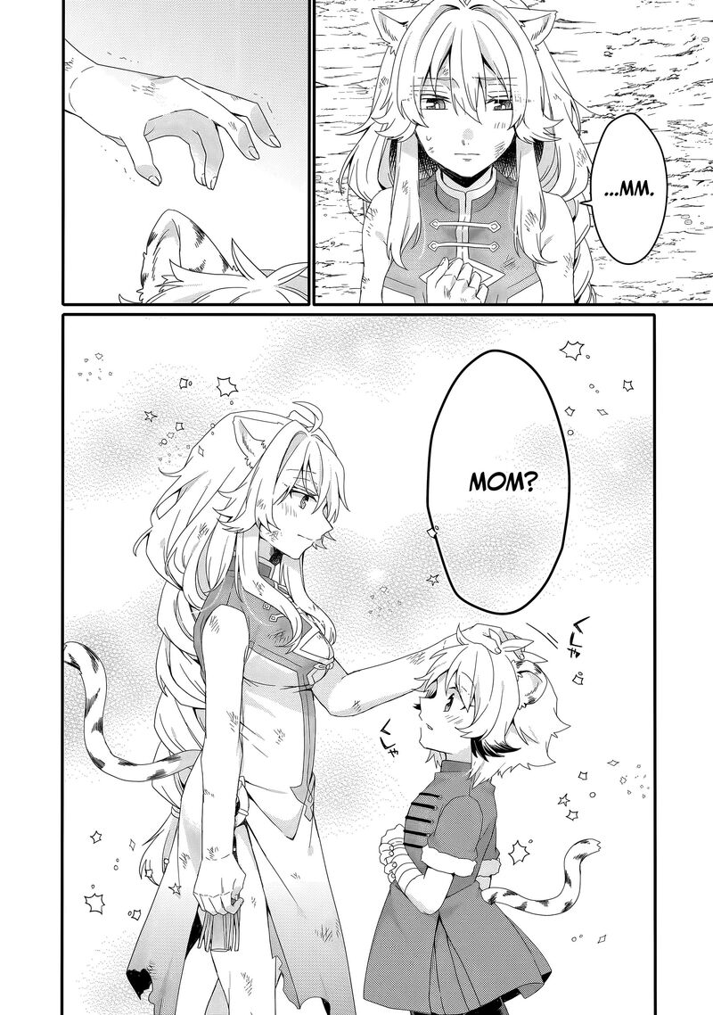 World Teacher Isekaishiki Kyouiku Agent Chapter 96 Page 21